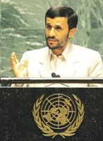 馬哈茂德·艾哈邁迪-內賈德在聯合國大會上