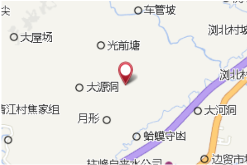 毛屋組 毛屋組