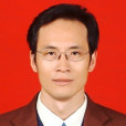 張學廣(人文社科學院院長) 張學廣(人文社科學院院長)