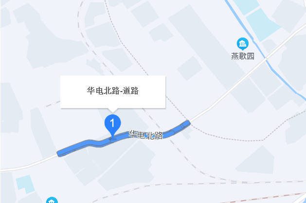 華電北路 華電北路