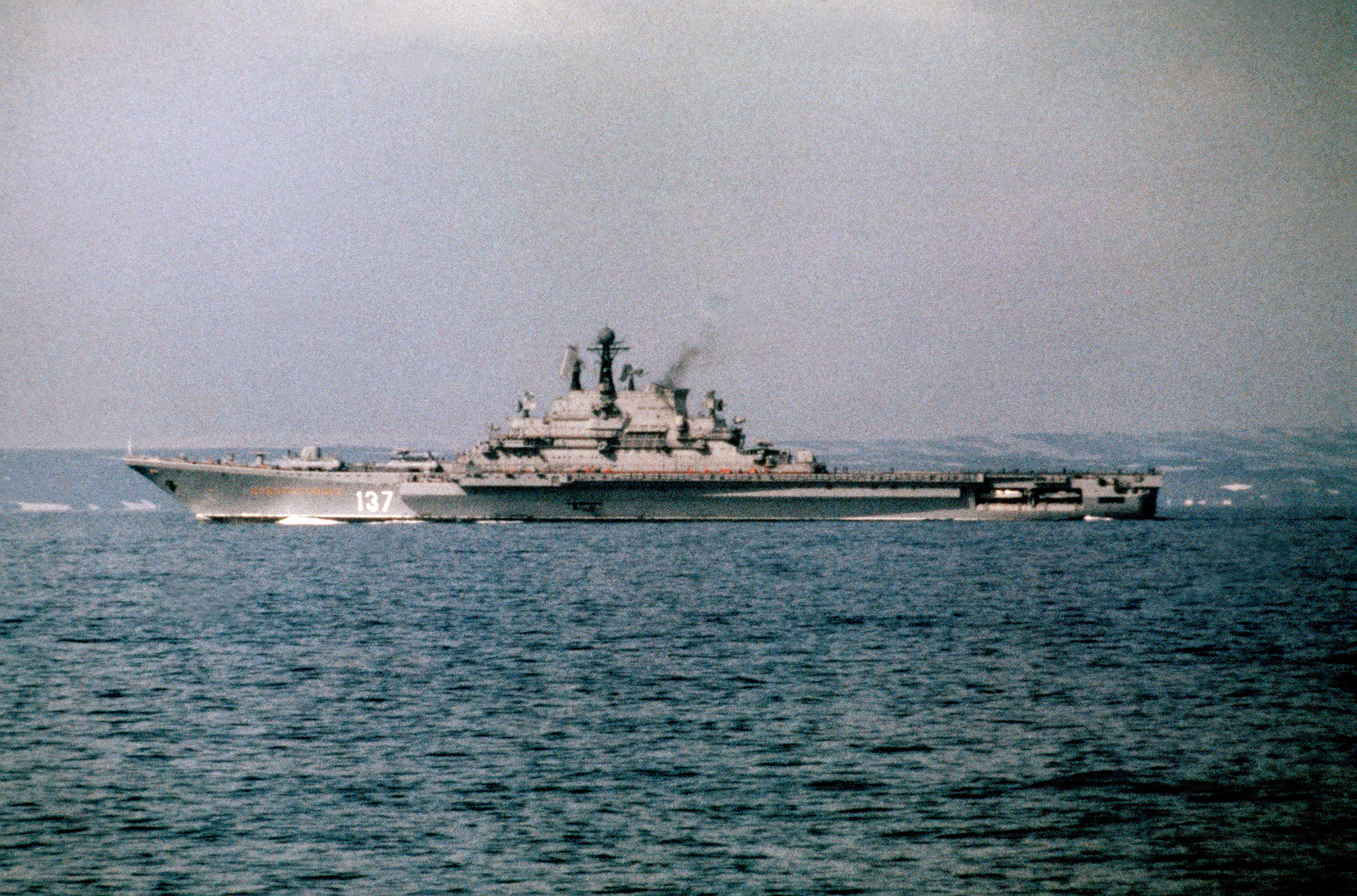 1983年新羅西斯克號