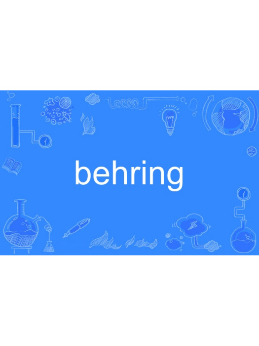 behring behring