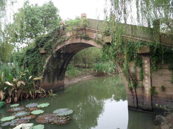 溫家橋 溫家橋