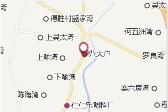 莊屋塆 莊屋塆