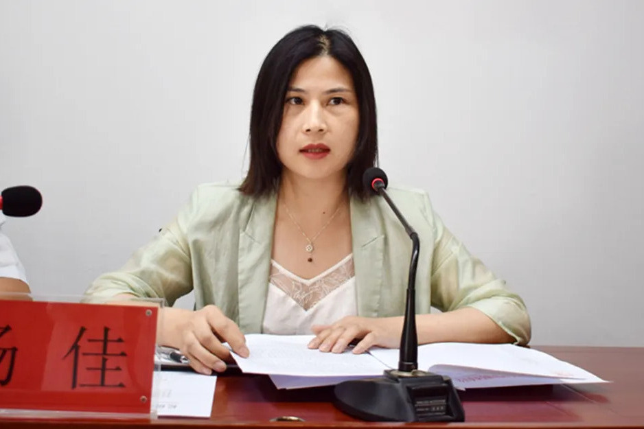 楊佳(貴州省銅仁市松桃苗族自治縣民族中醫院黨委委員、紀委書記) 楊佳(貴州省銅仁市松桃苗族自治縣民族中醫院黨委委員、紀委書記)