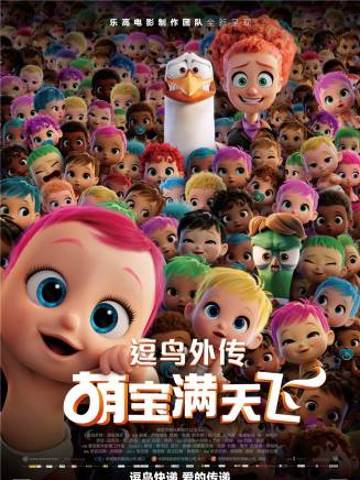 丹尼·特喬 丹尼·特喬