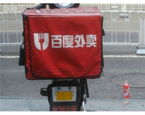百度騎士 百度騎士
