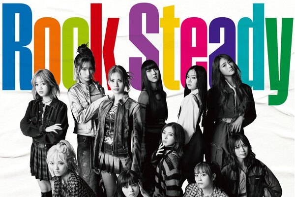 Rock Steady(2023年Girls²和iScream發行的單曲碟) Rock Steady(2023年Girls²和iScream發行的單曲碟)