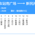 鎮江公交226路