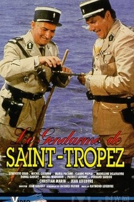 聖特羅佩的警察