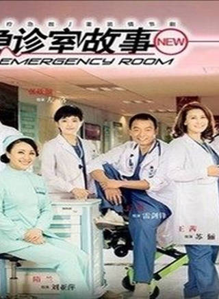 涓子(王慧娟(中國大陸女演員)) 涓子(王慧娟(中國大陸女演員))