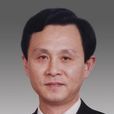劉衛東(山東省泰安市委原常委、副市長) 劉衛東(山東省泰安市委原常委、副市長)