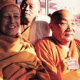 三寶弟子(佛教三寶弟子) 三寶弟子(佛教三寶弟子)