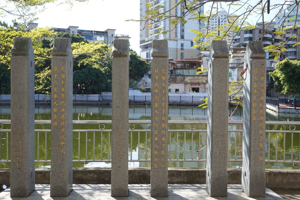 楣桿石 楣桿石