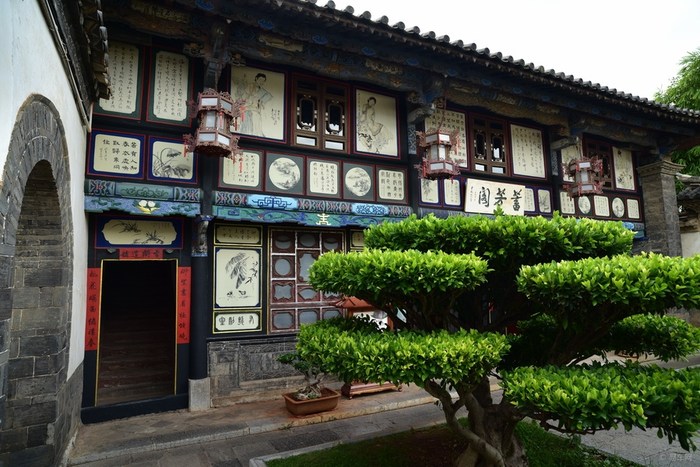 張家花園(雲南省傳統建築)