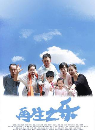 陳昊明