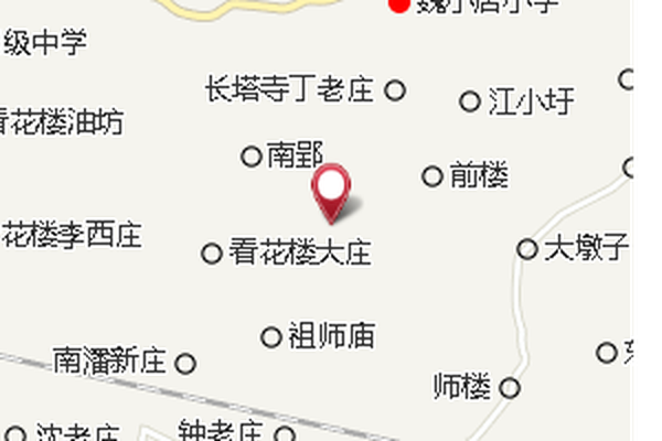 旱八石 旱八石