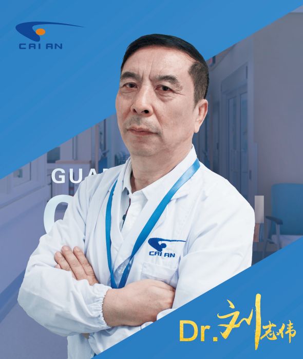 劉志偉(高級工程師) 劉志偉(高級工程師)