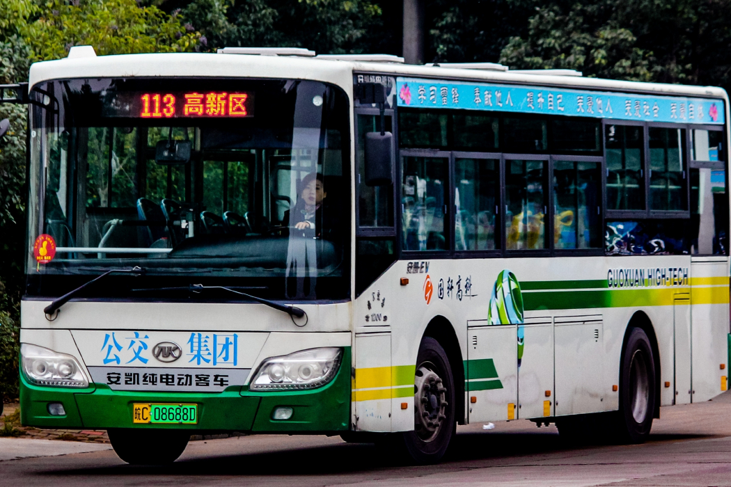 蚌埠公交113路 蚌埠公交113路