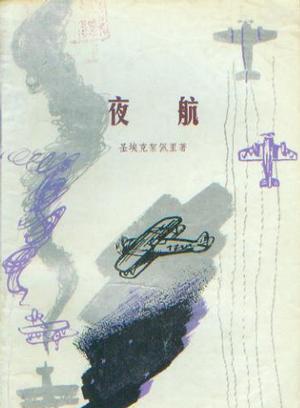 向梅