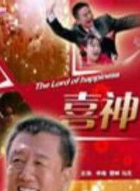 李子游 李子游