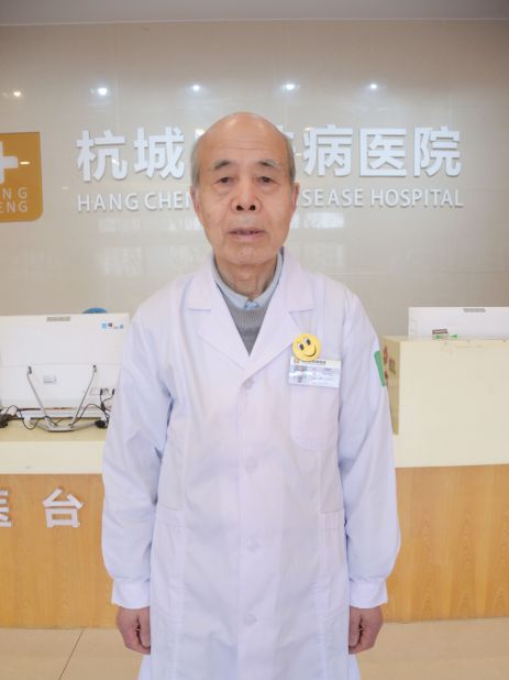 王德進(杭州杭城皮膚病醫院醫生) 王德進(杭州杭城皮膚病醫院醫生)