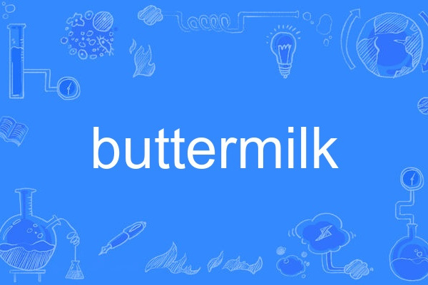 Buttermilk Buttermilk
