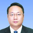 王綱(浙江省委副秘書長、省委辦公廳主任) 王綱(浙江省委副秘書長、省委辦公廳主任)