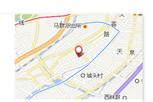 中花崗 中花崗