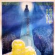 通天塔(1986年蔡繼渭執導的電影) 通天塔(1986年蔡繼渭執導的電影)