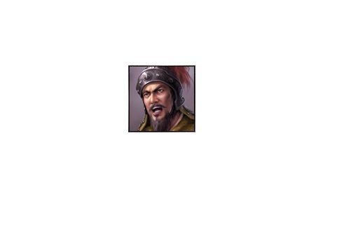 鄧艾(《臥龍吟》遊戲的武將) 鄧艾(《臥龍吟》遊戲的武將)