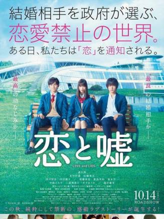 矢部昌暉 矢部昌暉