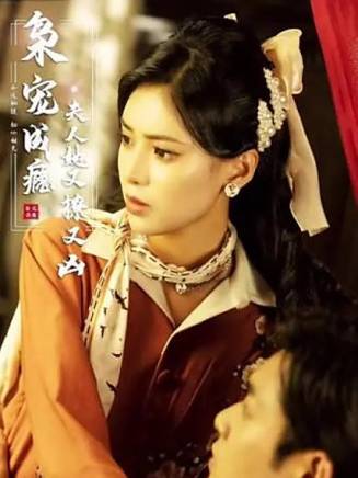朱湉億