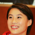 李婷(中國跳水運動員)