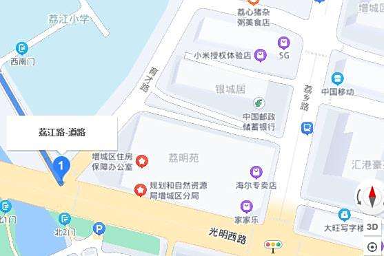 荔江路