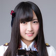 矢作有紀奈 矢作有紀奈