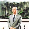 余紀忠 余紀忠