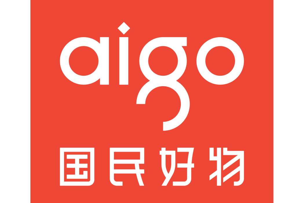 aigo aigo