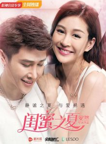 李佑晨 李佑晨