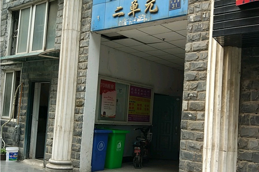 金夏銀座 金夏銀座