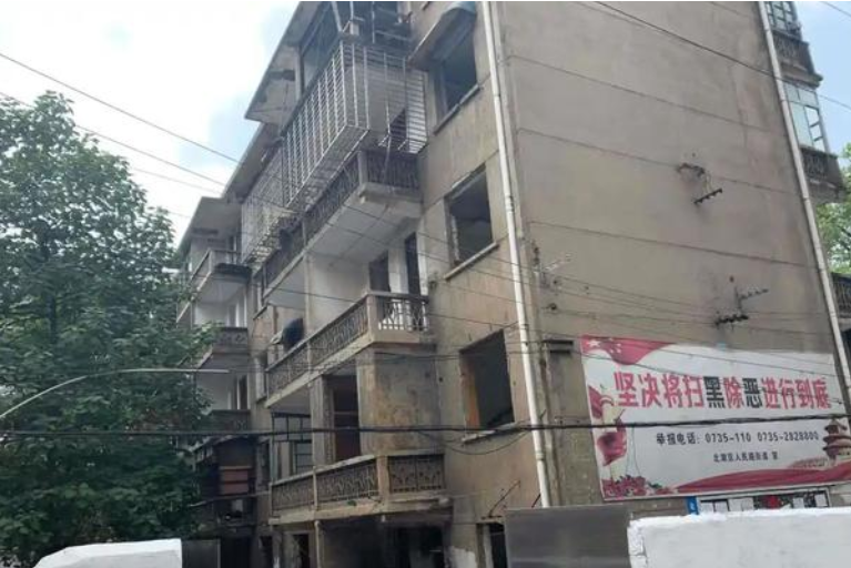 金冠小區 金冠小區