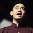 孔雲龍(郭德綱弟子) 孔雲龍(郭德綱弟子)