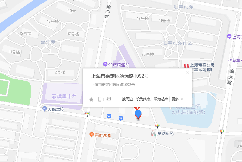 靖遠路1092號 靖遠路1092號