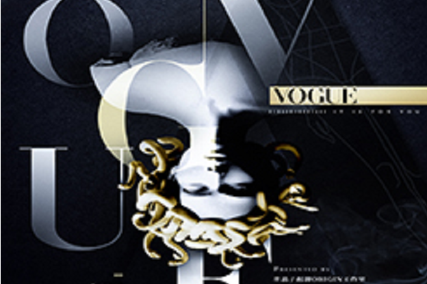 VOGUE(現代類劇本)