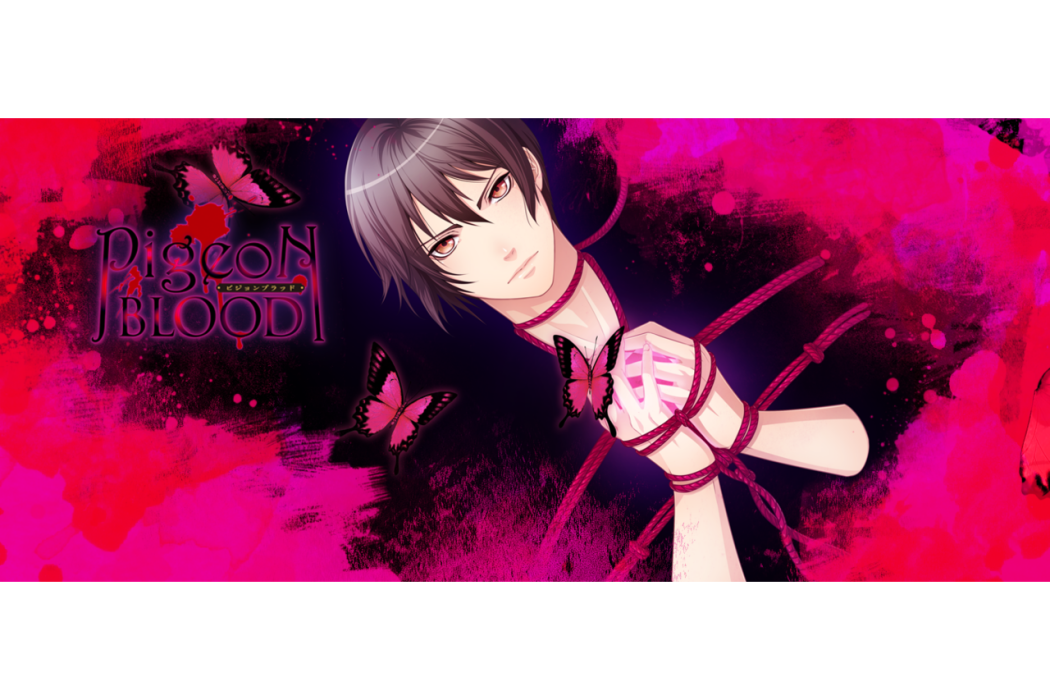 pigeonblood pigeonblood