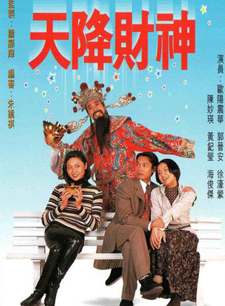白茵 白茵