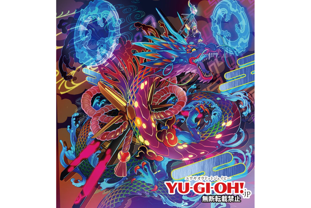 朋克(《遊戲王》卡組系列) 朋克(《遊戲王》卡組系列)