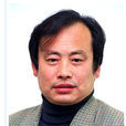 欒俊學 欒俊學
