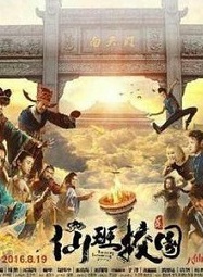 周彥辰 周彥辰