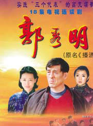 張瑞珈 張瑞珈